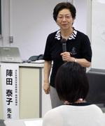 講師　陣田泰子先生